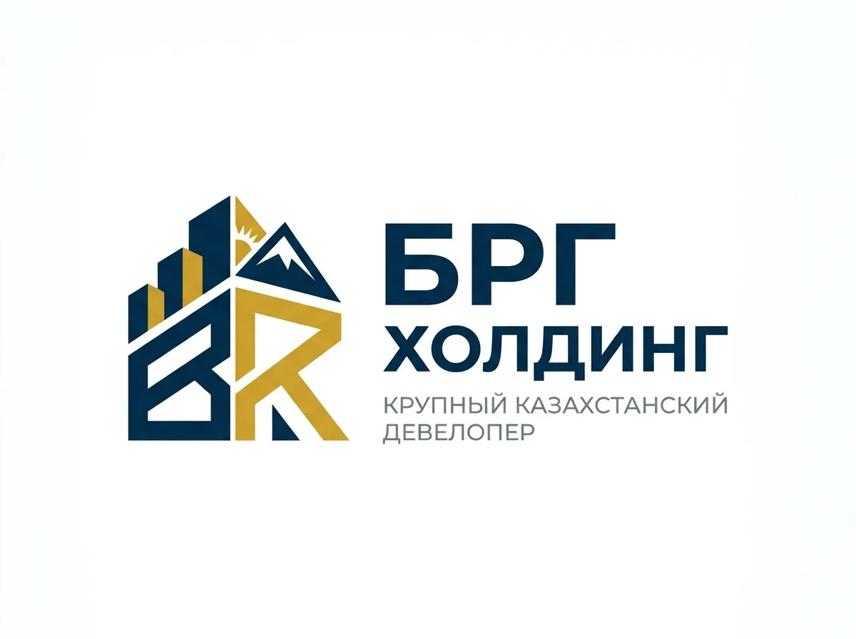 Логотип компании БРГ Холдинг, крупный казахстанский девелопер, корпоративный стиль, белый фон